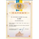 Печь «Орешки» ПК-20 (98) small